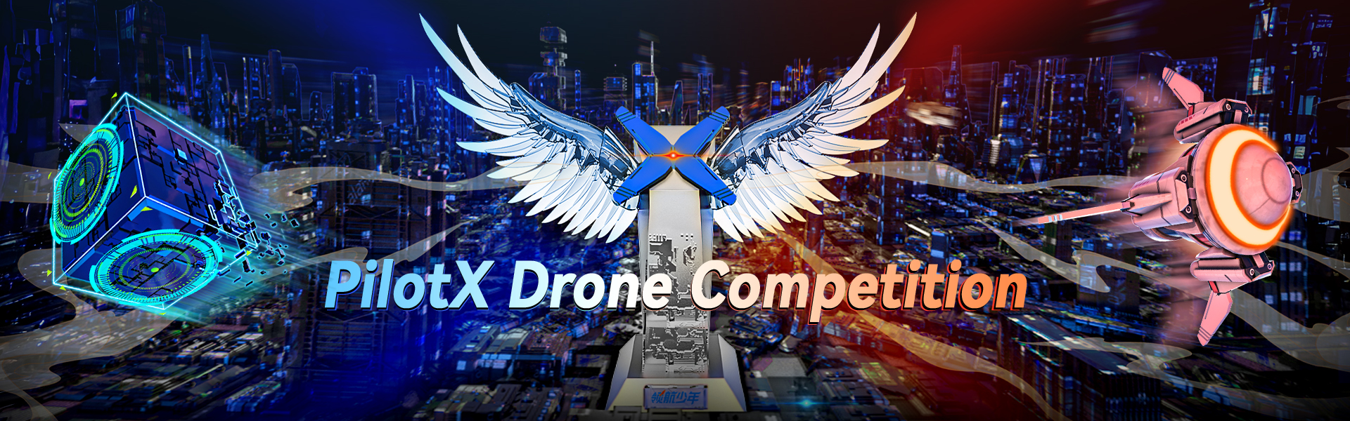 Participate in the PilotX Youth Drone Challenge